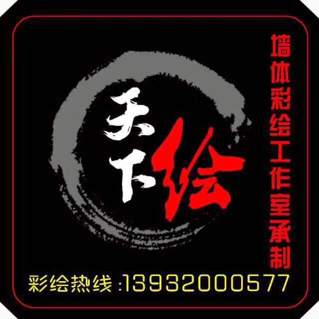 �ӱ����»��Ļ���ý���޹�˾