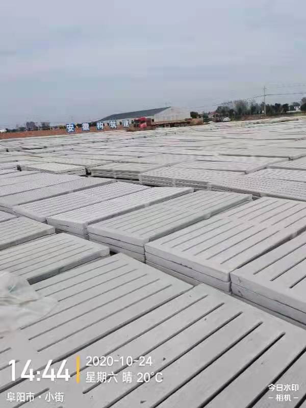 �䰲�мҼ������ͽ������޹�˾��������ˮ��©���