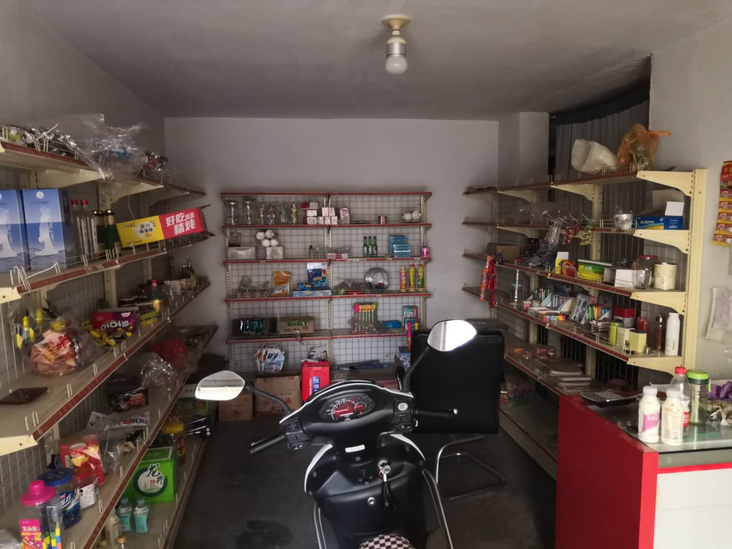 ���۳��л���