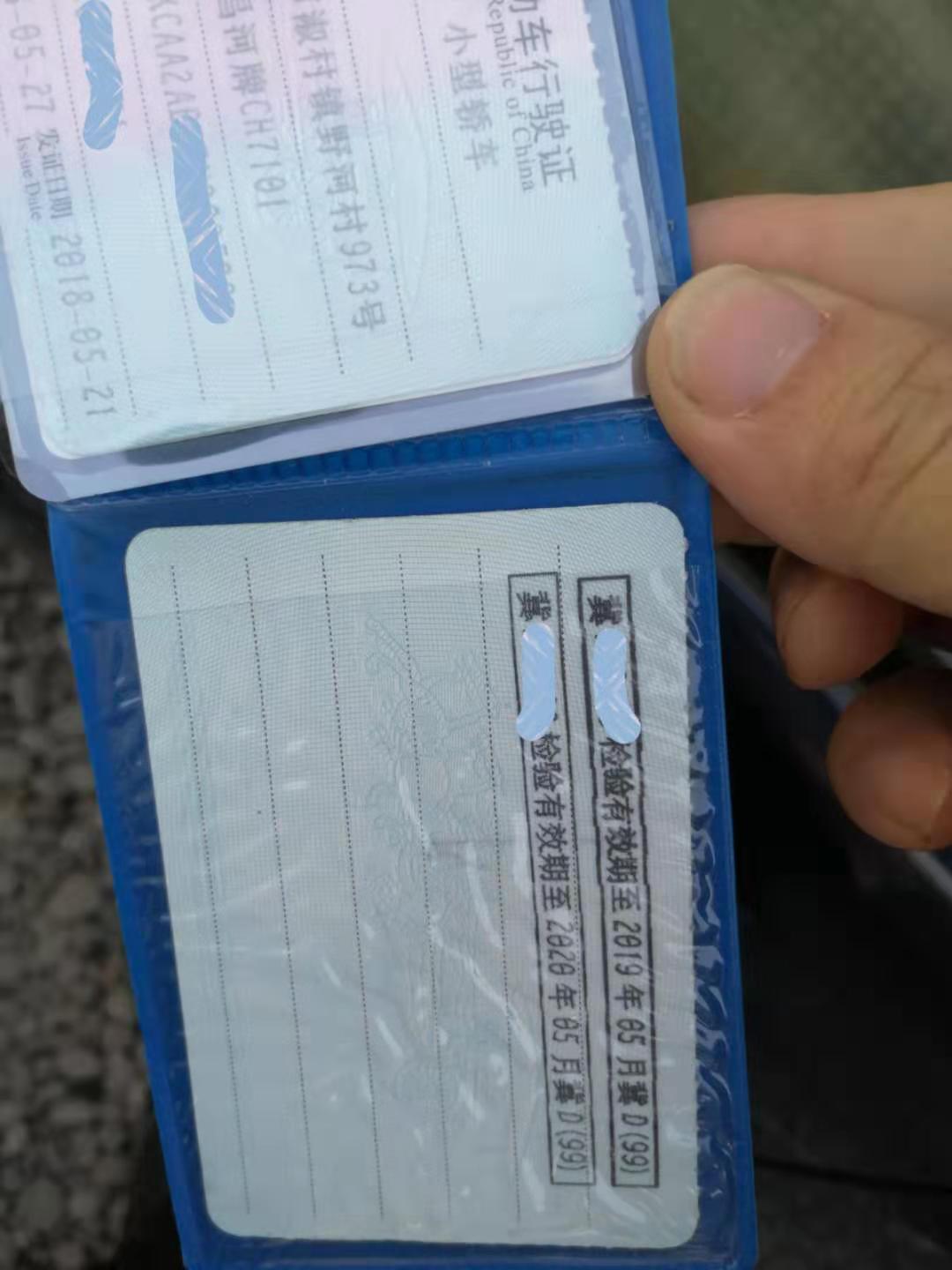 ����С�γ��ײ˼۴�����