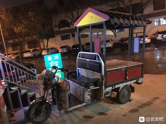 ת������С�Գ�һ��