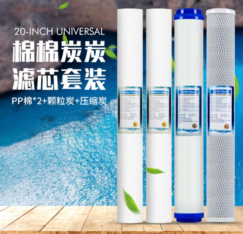 ��ˮ����о�������������ά��