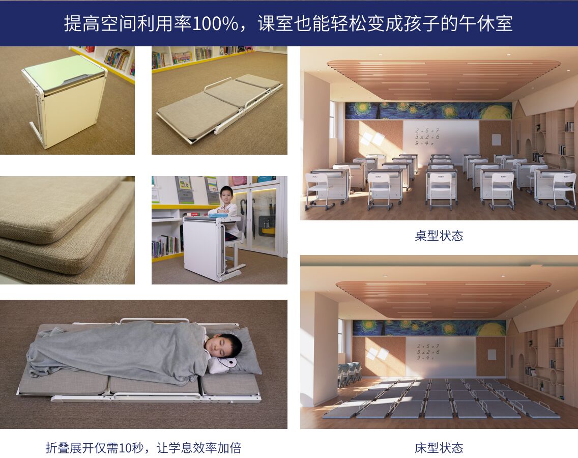 ѧϰ��Ϣһ�������ѧУ�������ר������