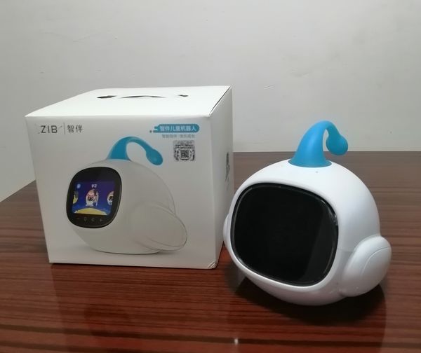 ȫ���ǰ�����˰��ת��