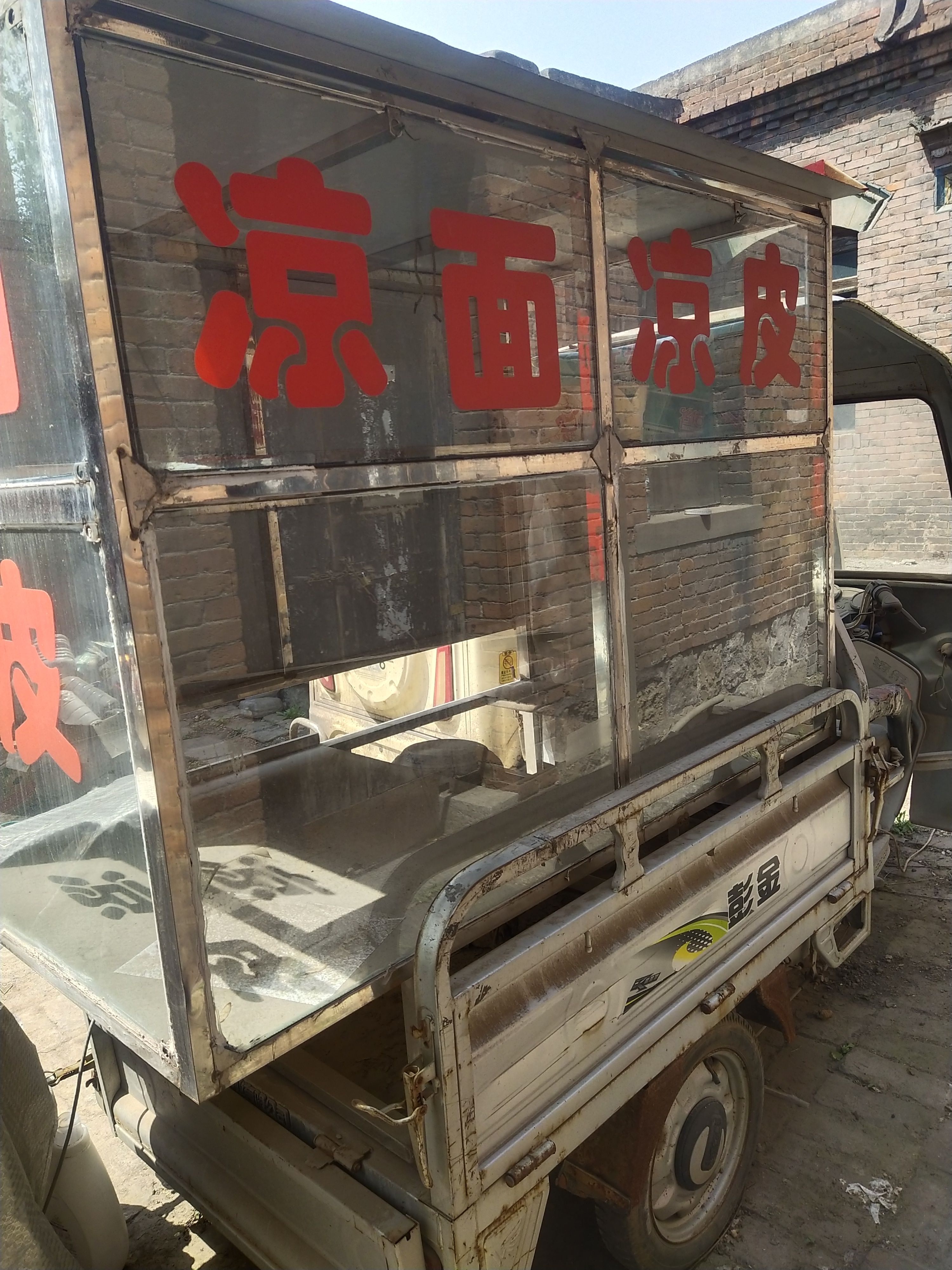 ����ֲ�����Ƥ�ܣ���С���֡��ͼ۳���