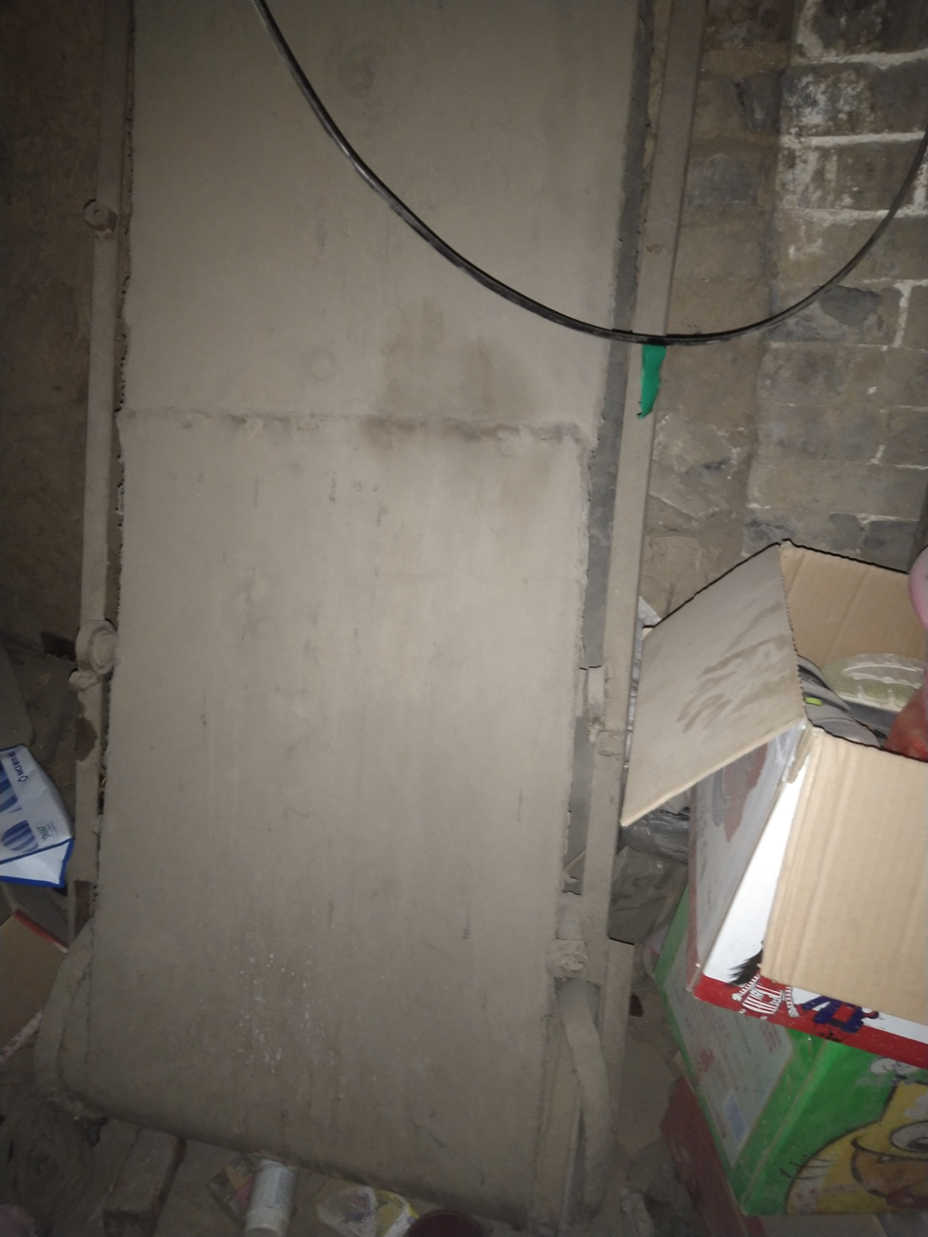 ����·��������ʯ��Ƥ��