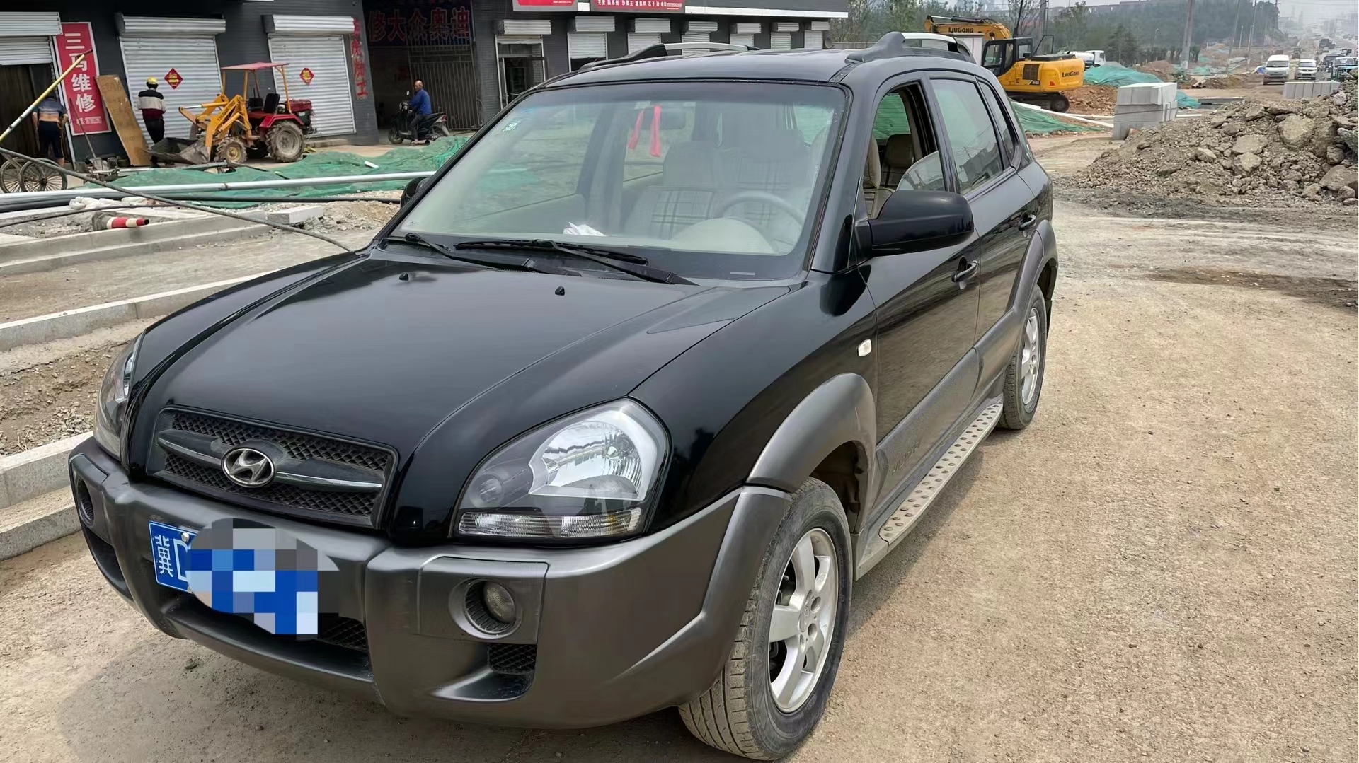 �����򹤣����۰���