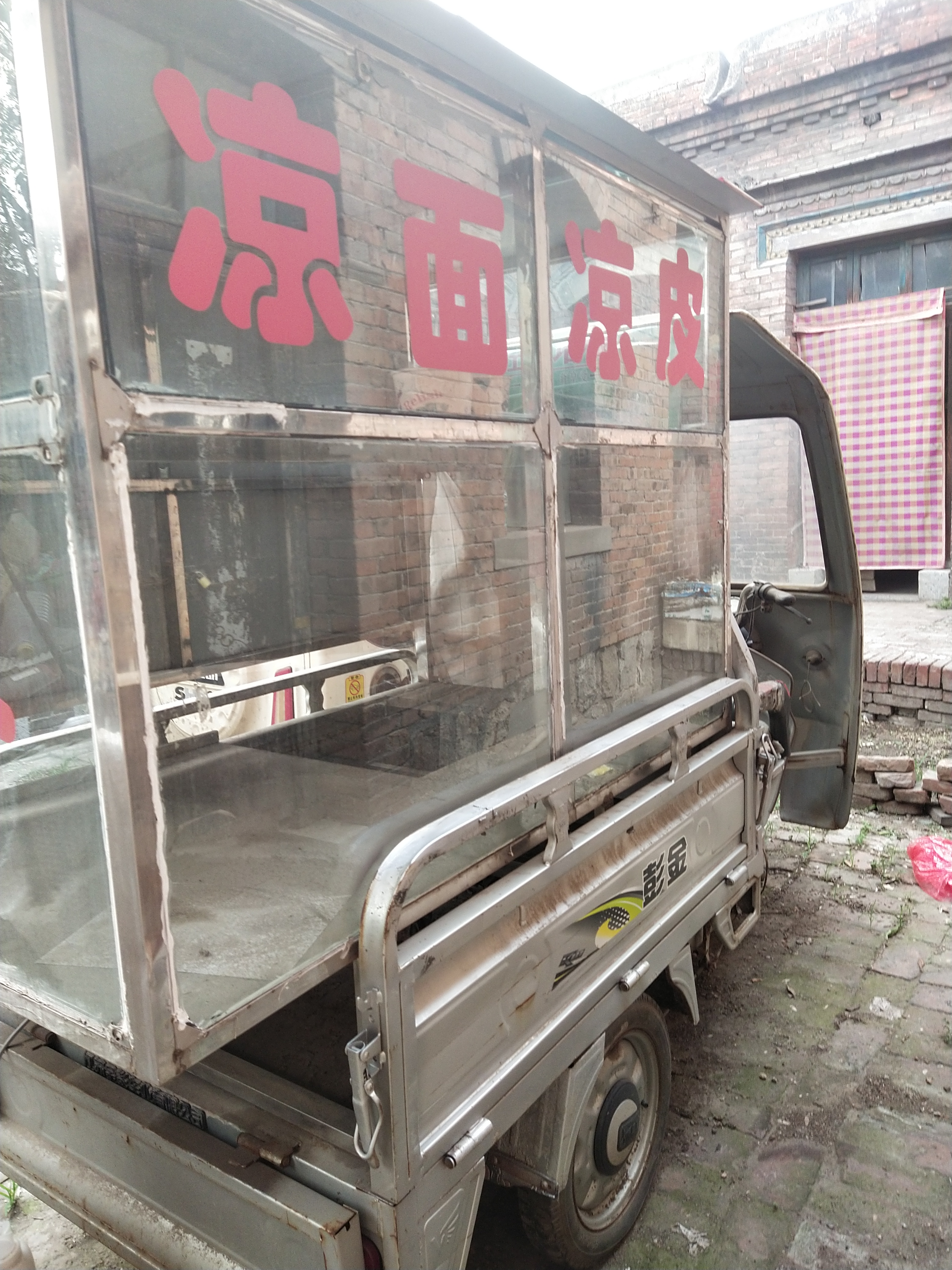 �����ֳ��ۣ��Ӳ������Ƥ��