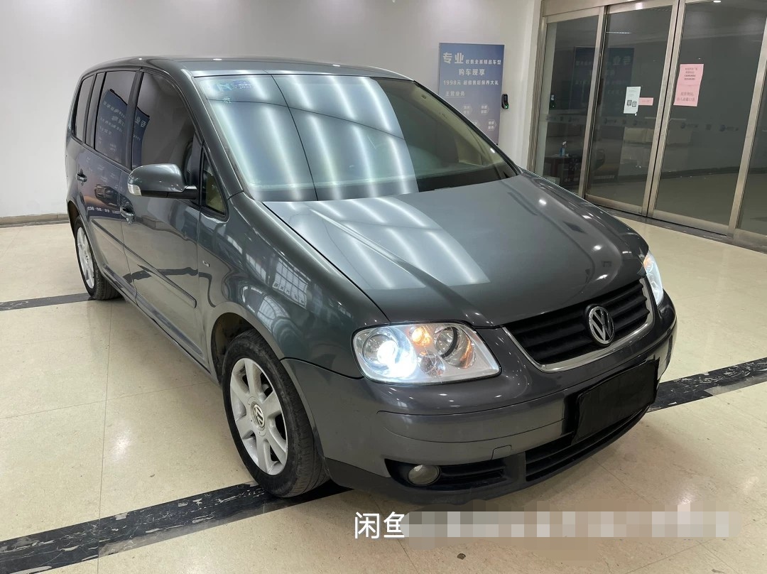 ���۴���;��һ��