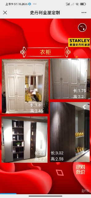 �����¹�