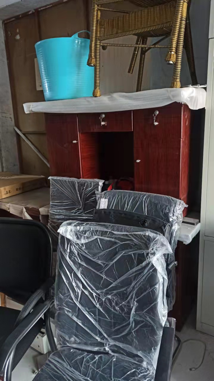 ȫ�°칫�Ҿߵͼ۳���