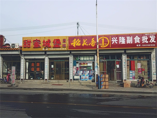 �������з�����