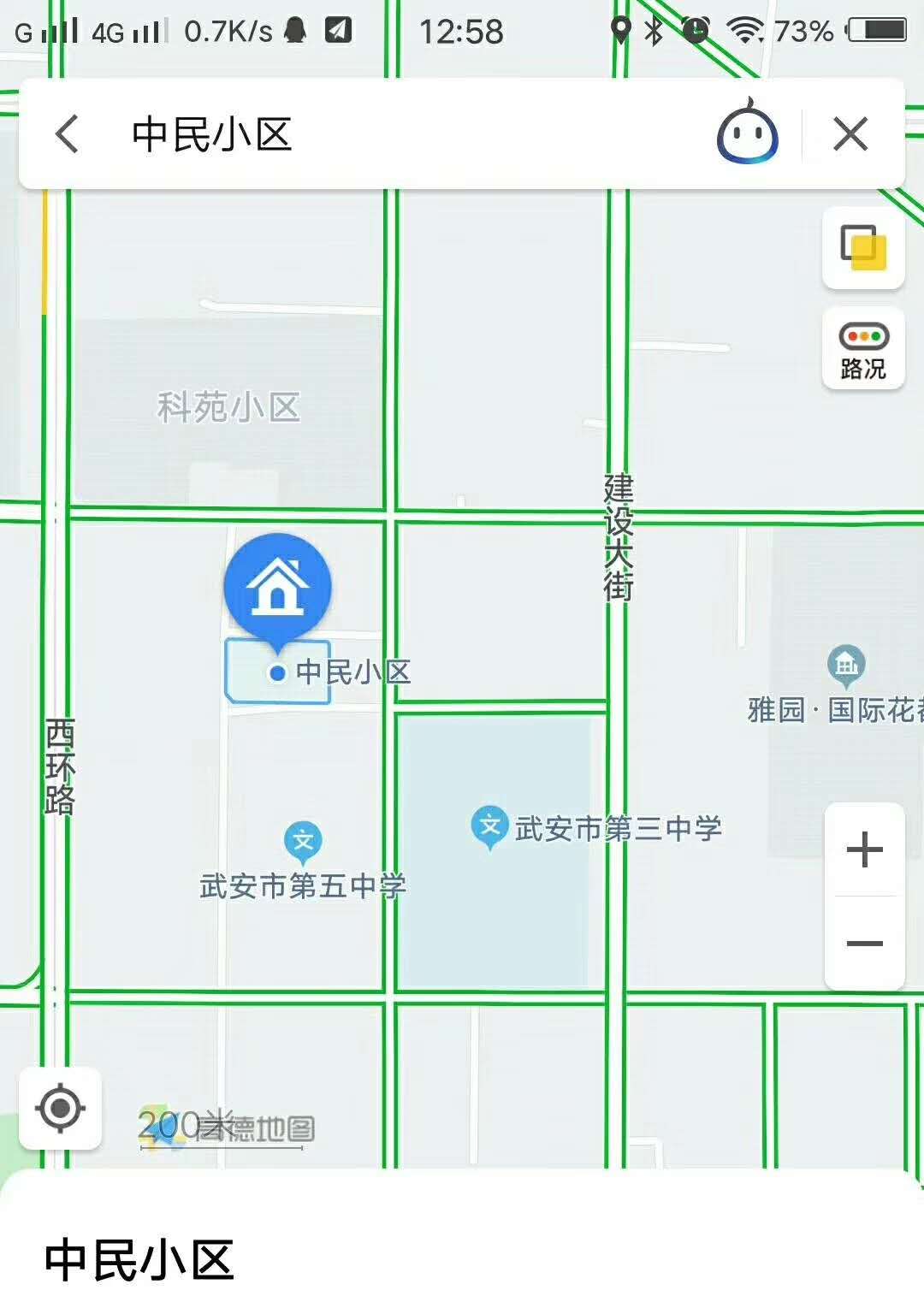 ��������С�����Ȩ��Ʒ��