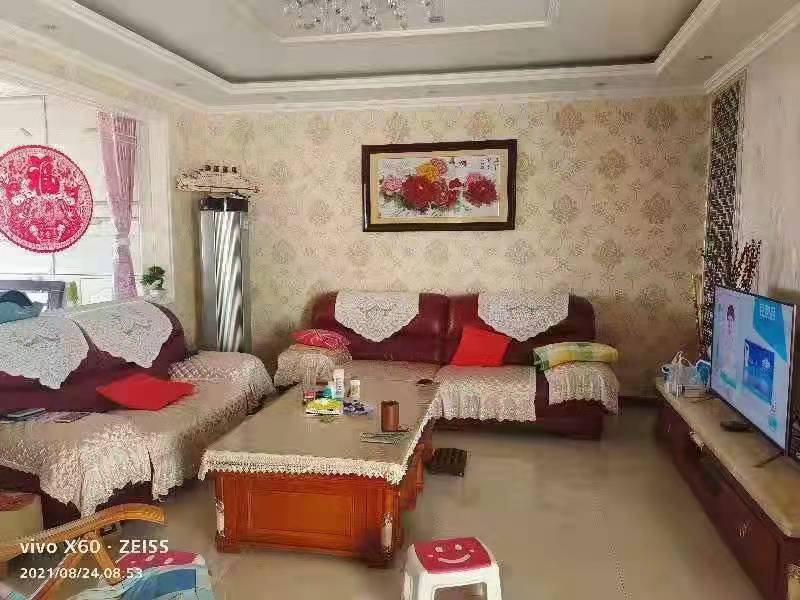 ��������Է����װ��  ������������