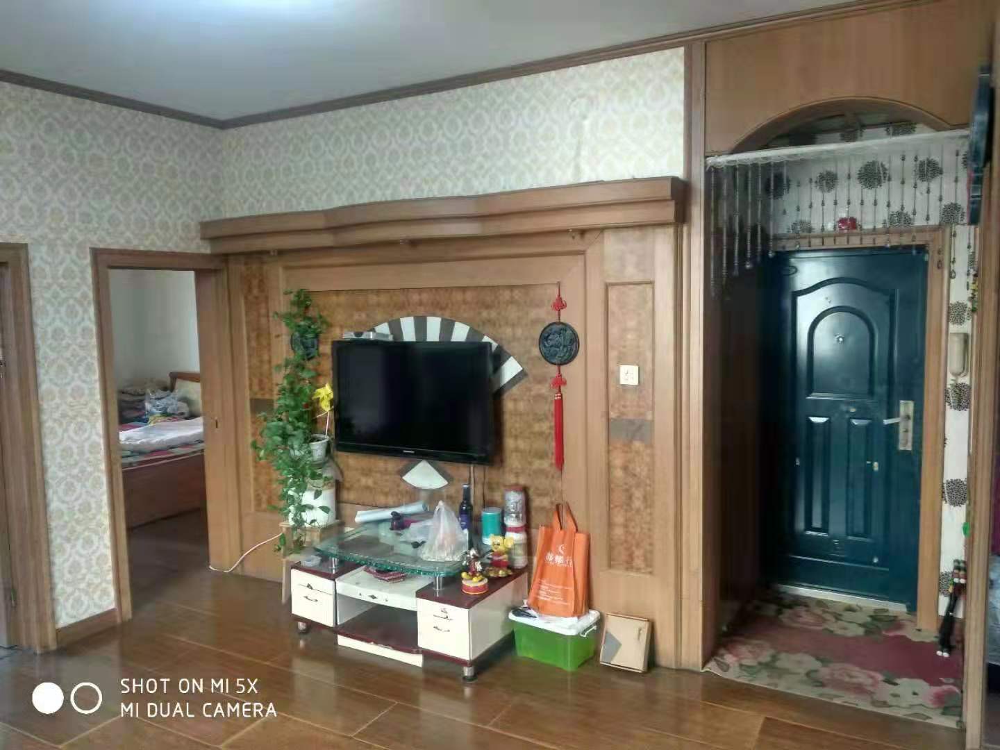 ��ԷС��  �������żҵ���ȫ �����ס���н�