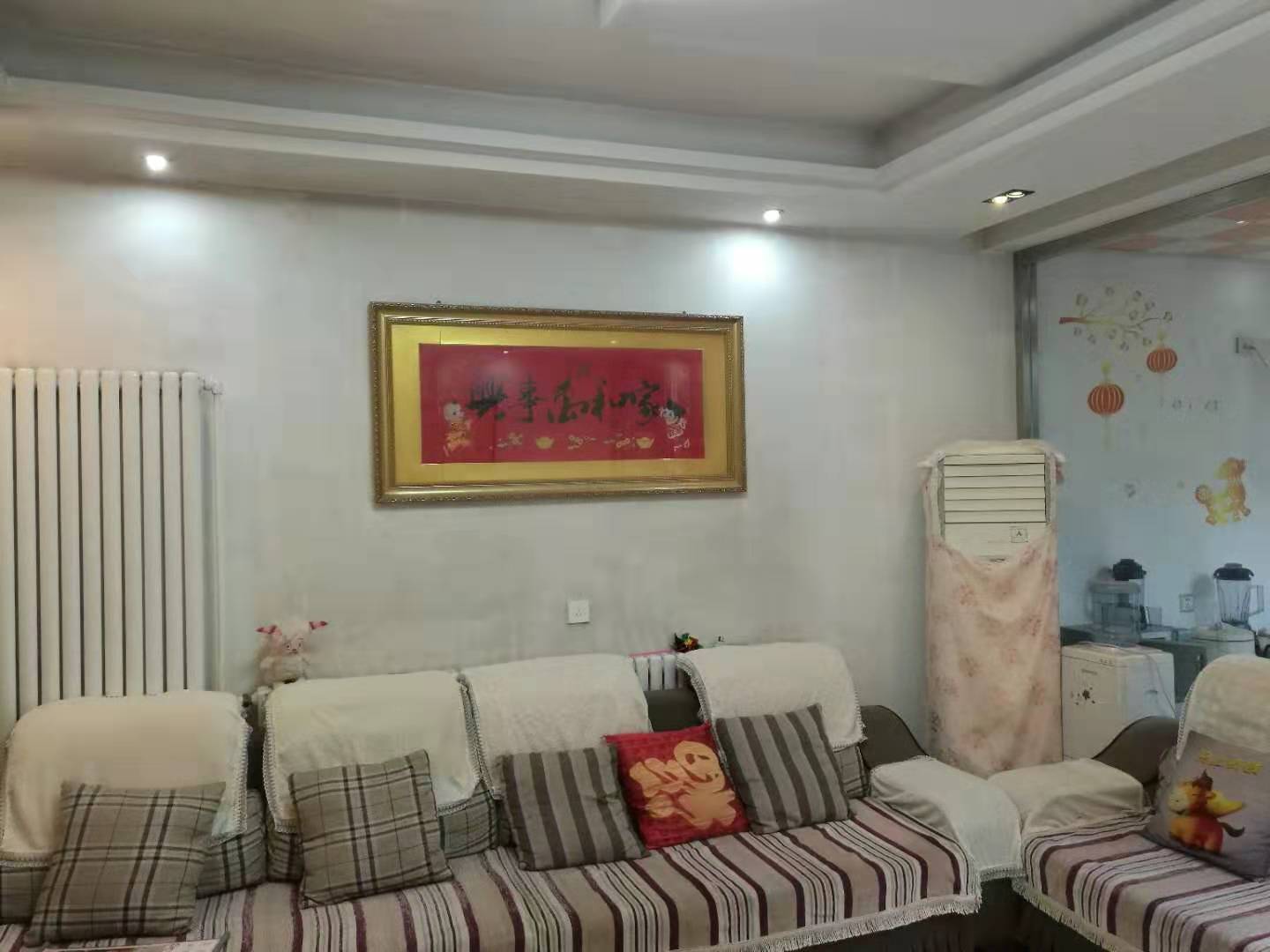 ��԰С�����Թ������Ժ¥��