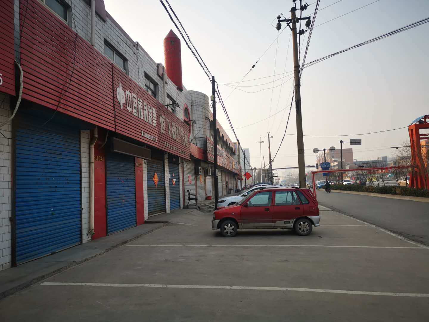 ��ׯ��ʮ��·�����г���