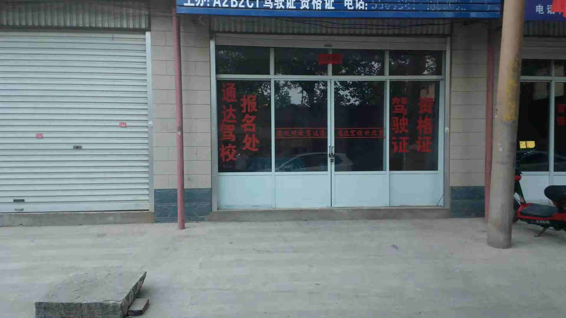 �䰲�����������300�����г���