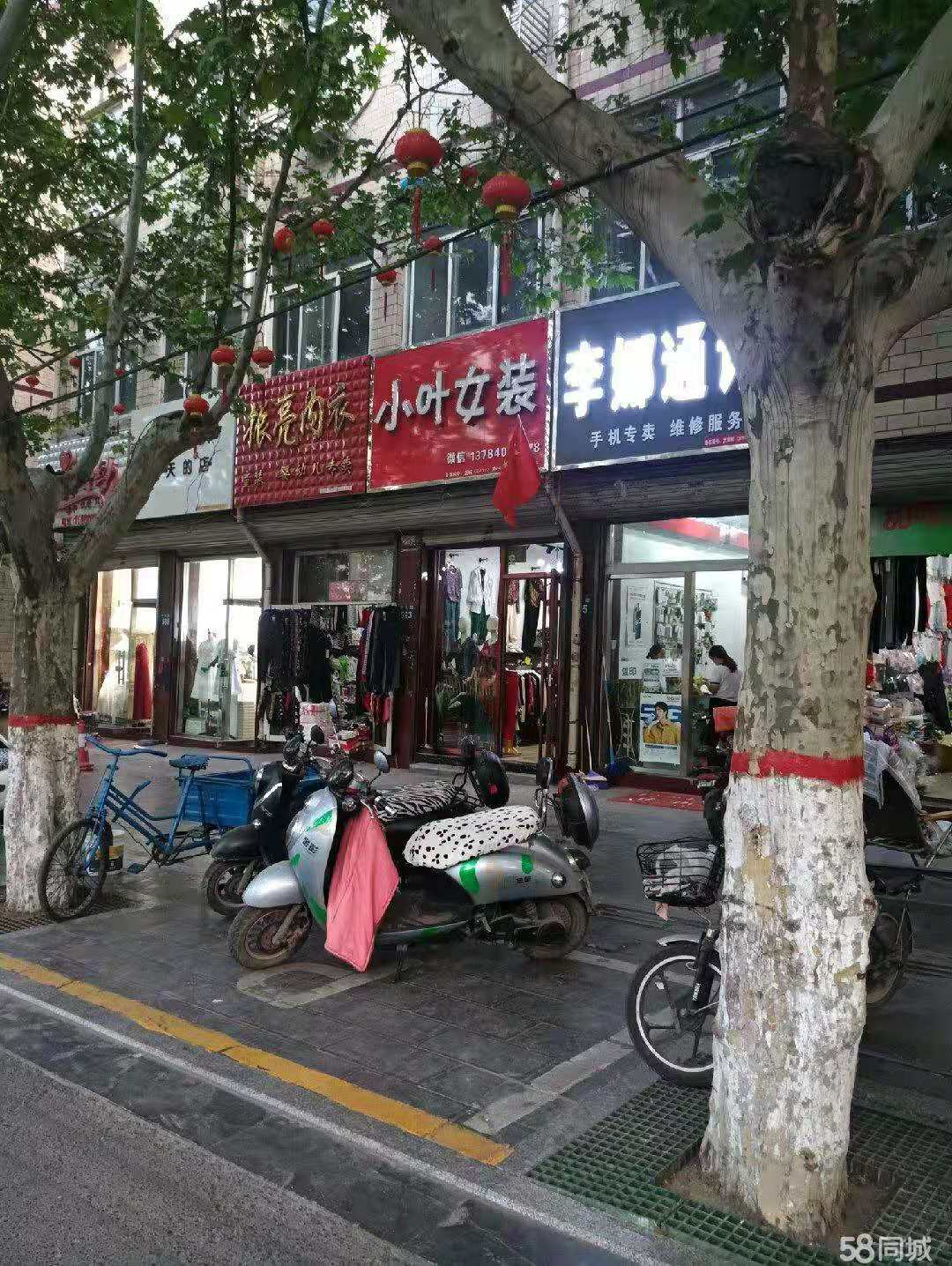 ����·����ҽԺ�������̳���