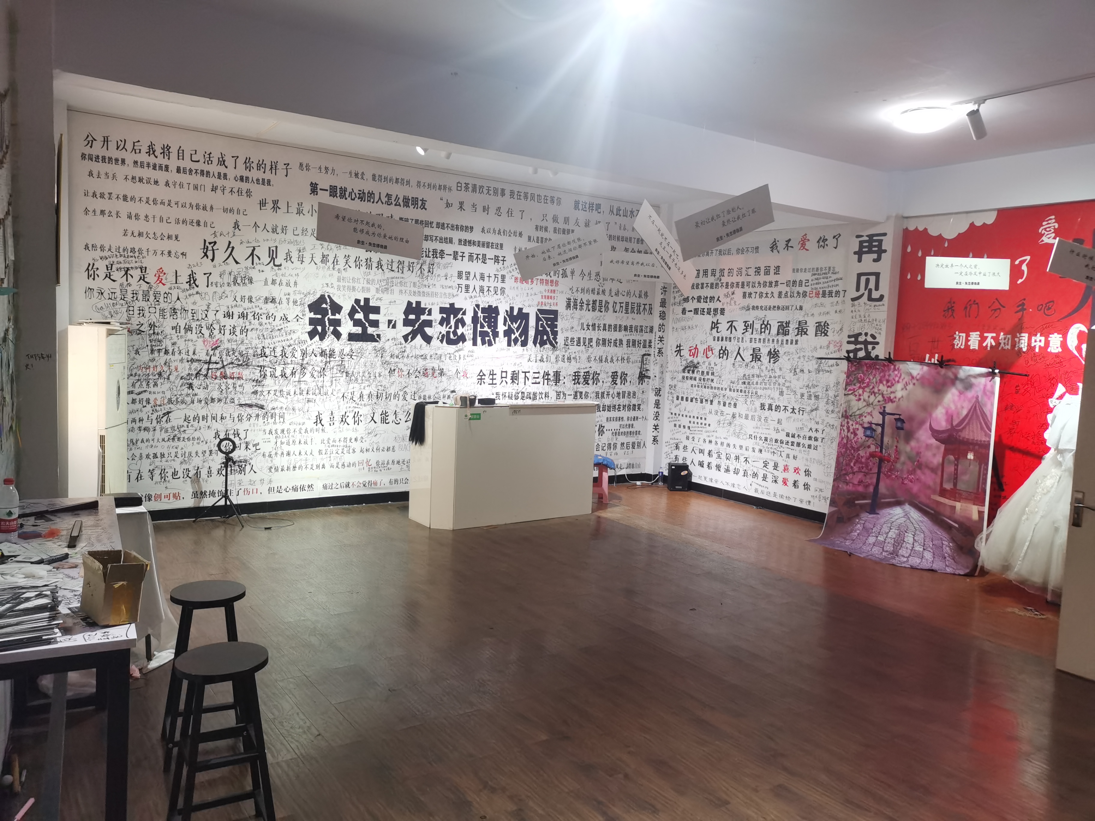 ʮ������վ����50�� ��¥���г���