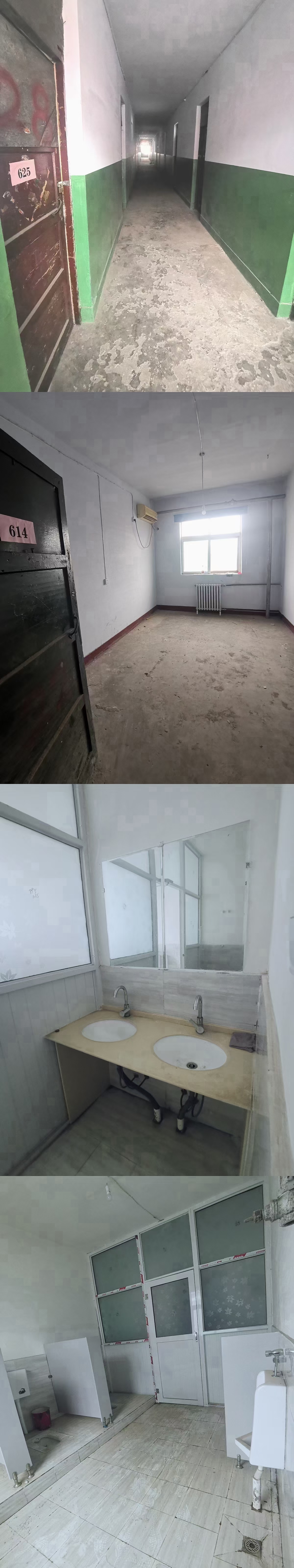 �ͼ۳��ⵥ�˼�