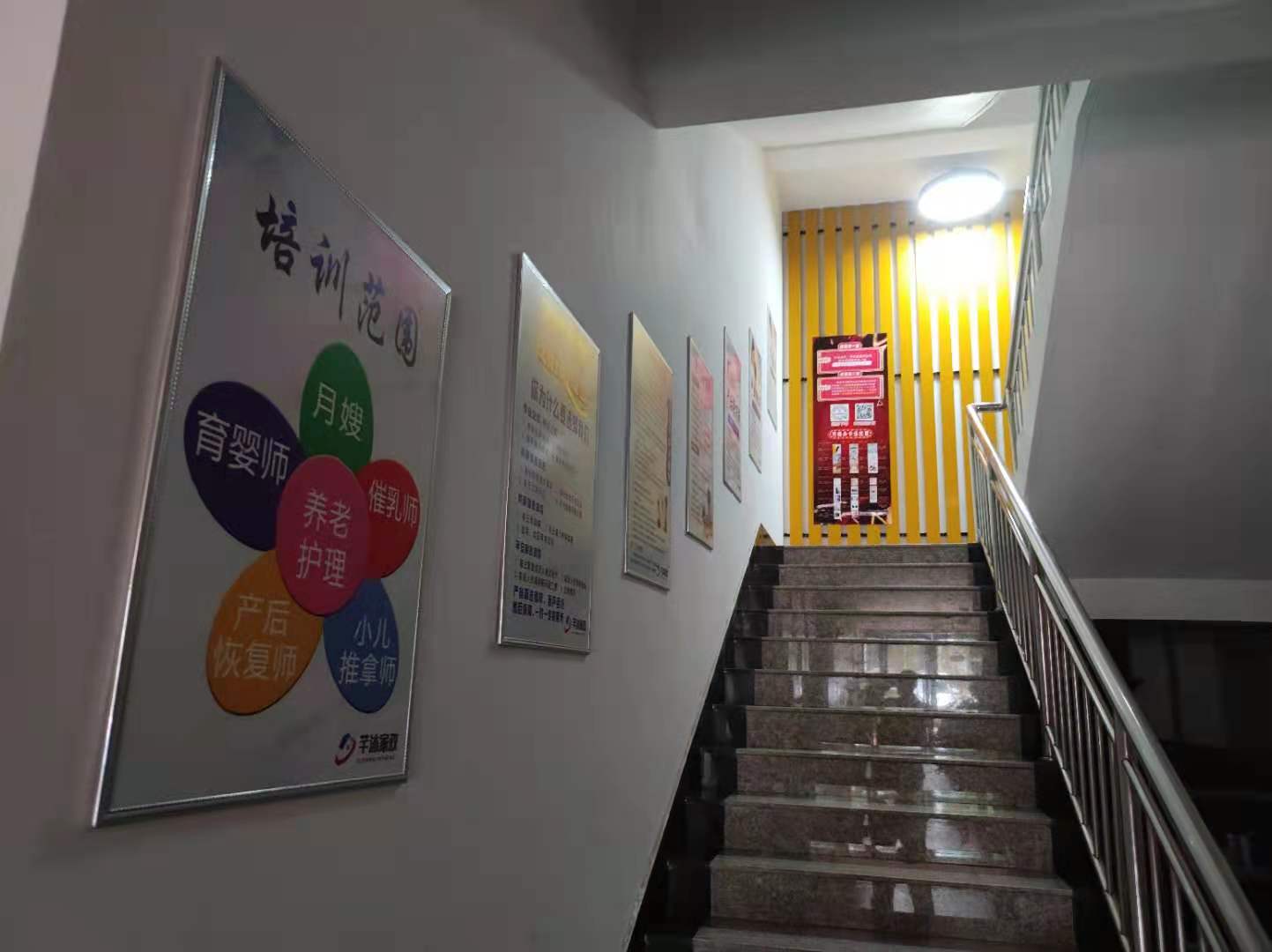 ����·�ٽ����̳���