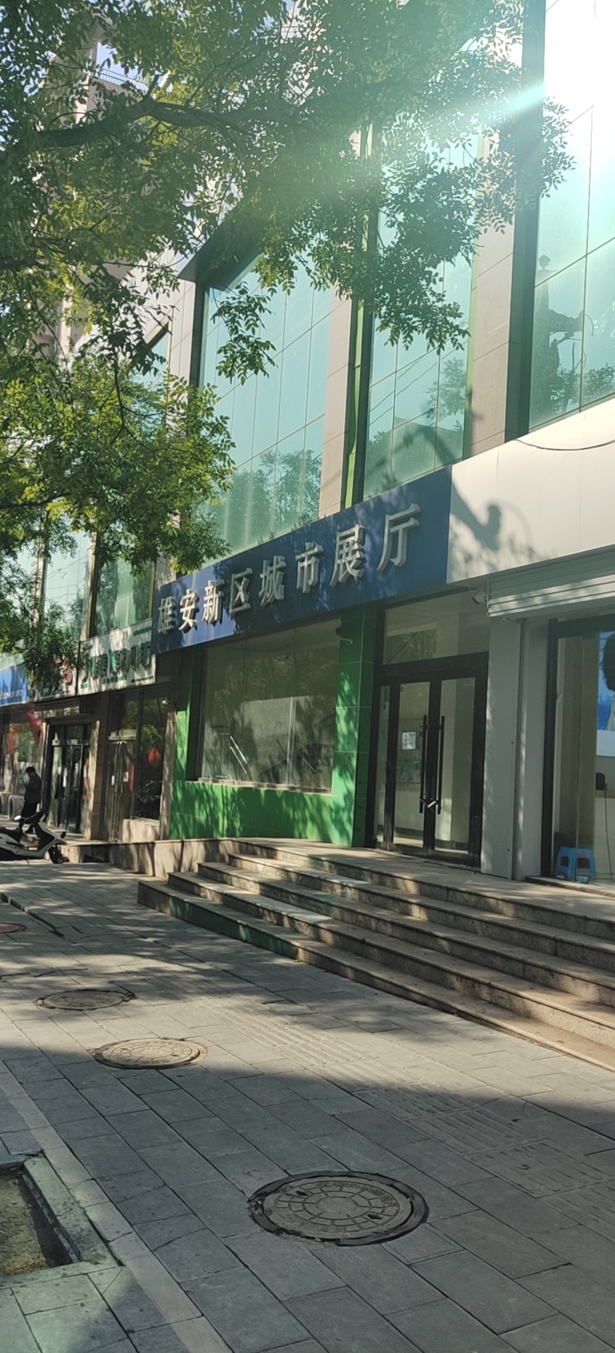 �䰲����·�������ƽ��˫ͨ��