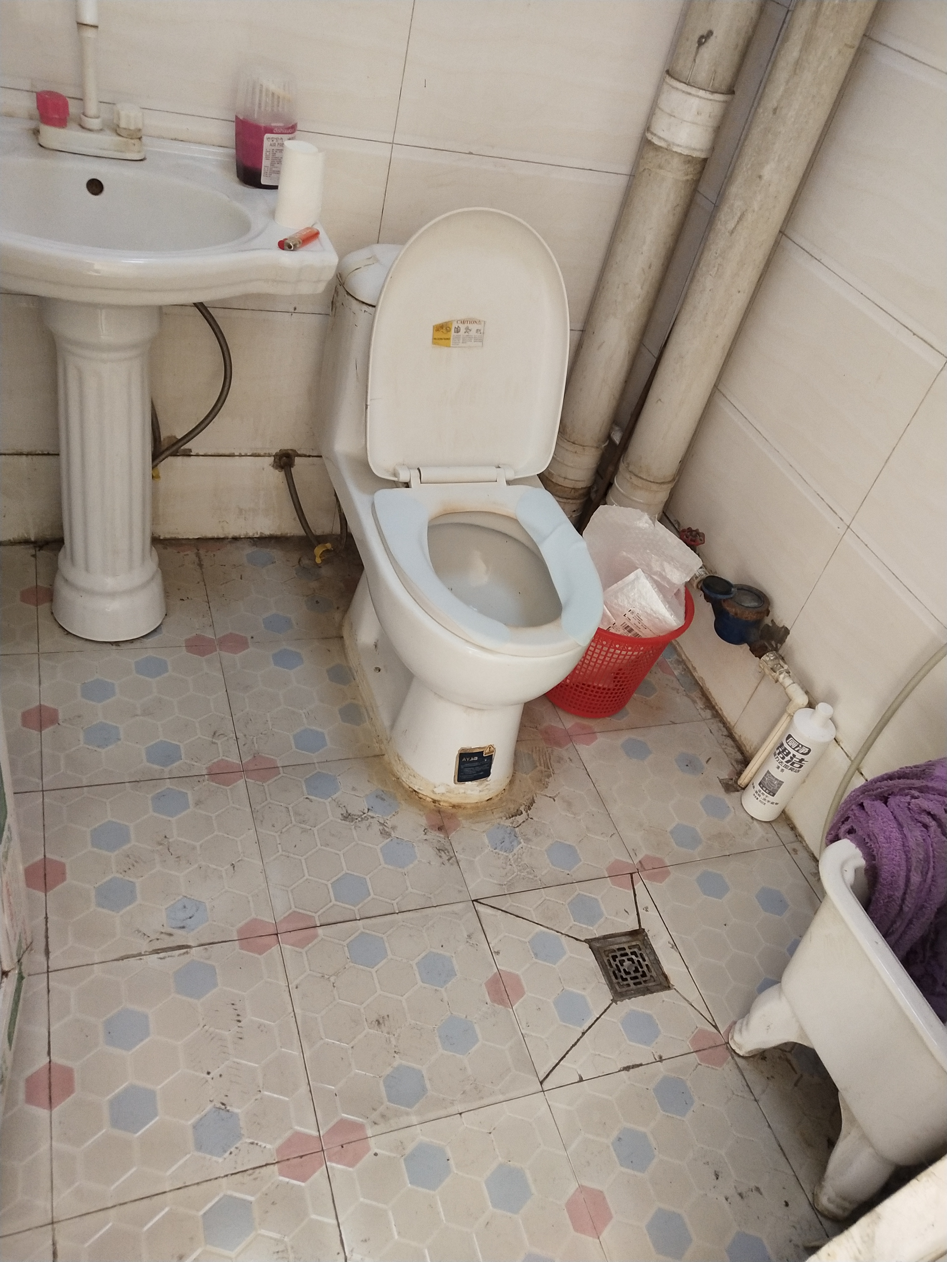 ʵ��Сѧ��·һ��һ������