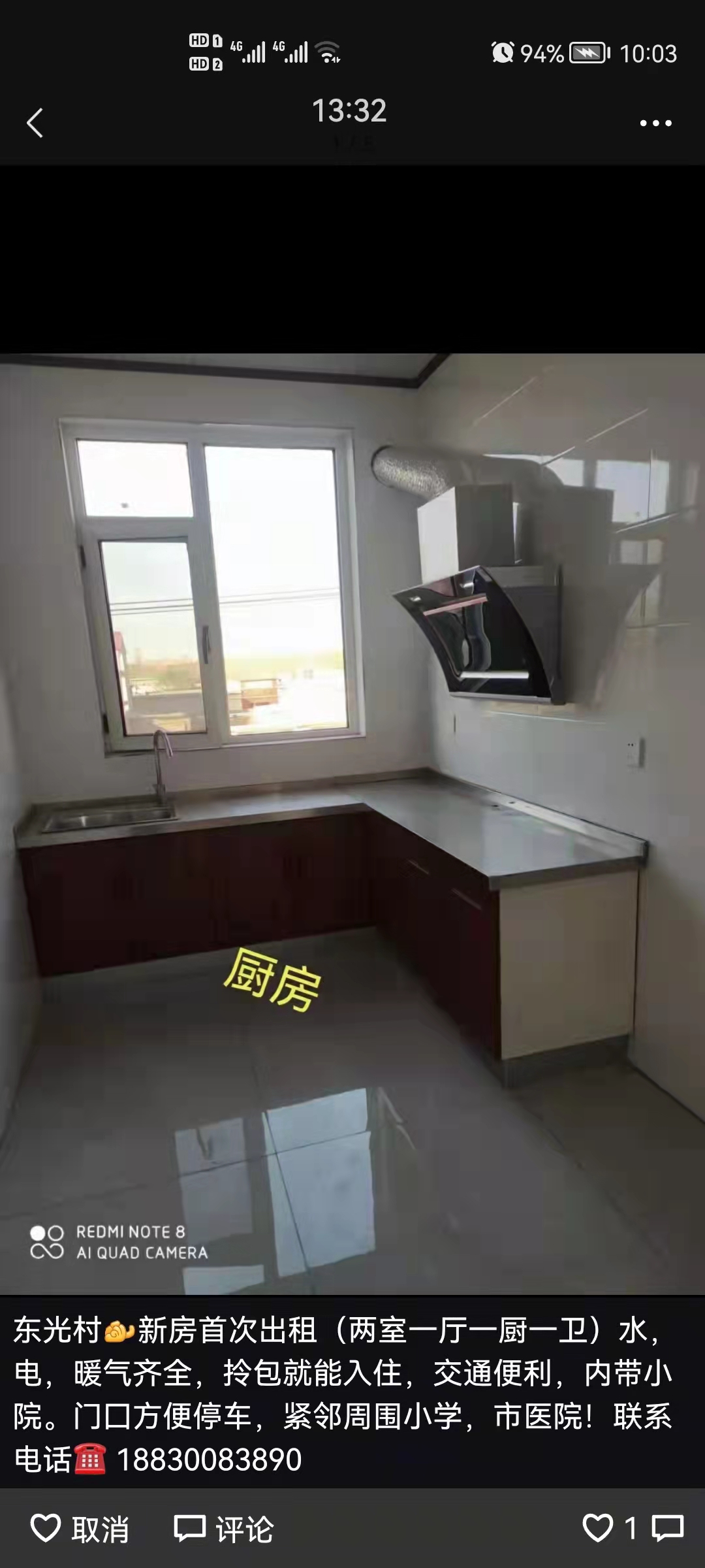 �䰲���������