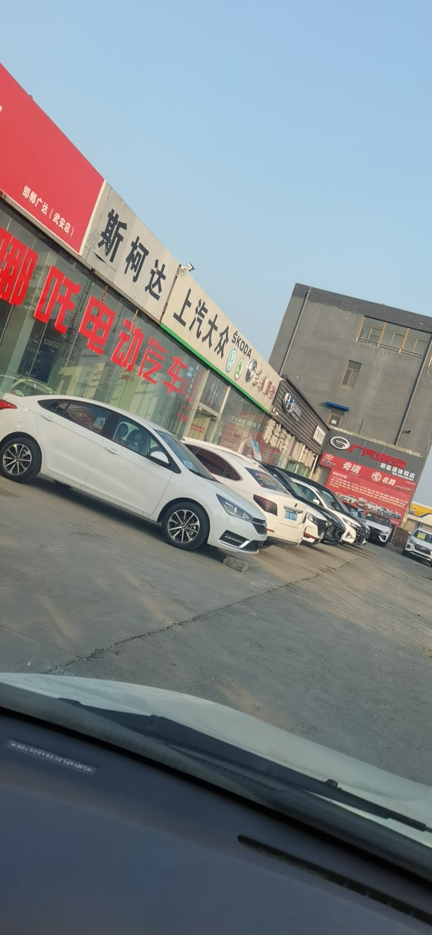 �䰲�б���·����������50��·���貽�����������޹�˾��թ������