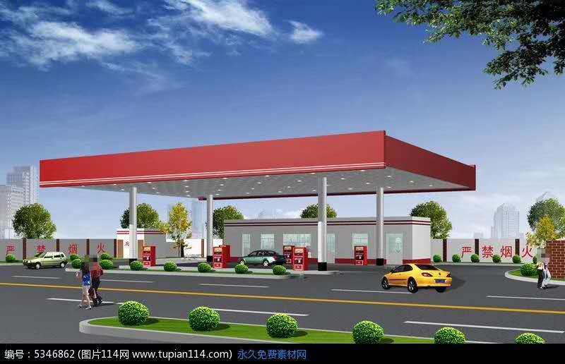 �չ�����վ��