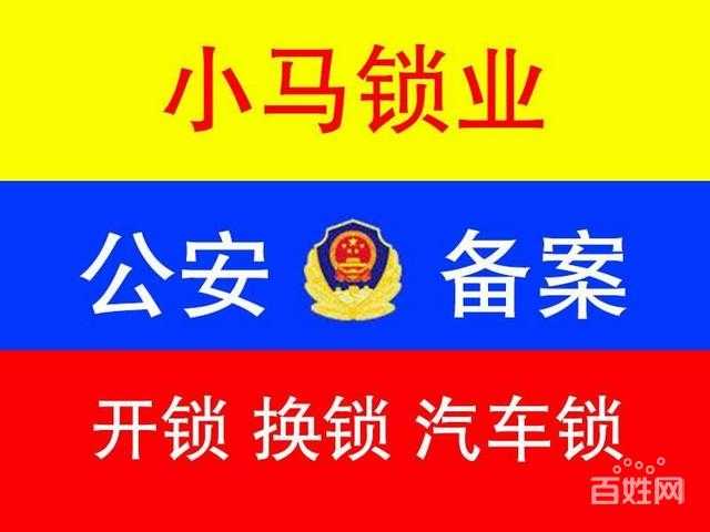 �䰲��������������������5559999