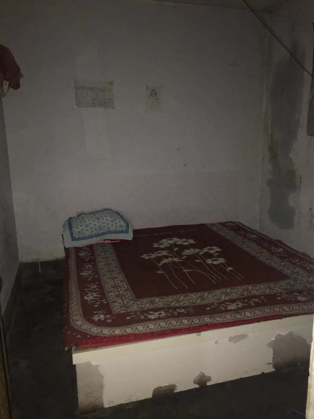 ���ڷ��ز��������޹�˾