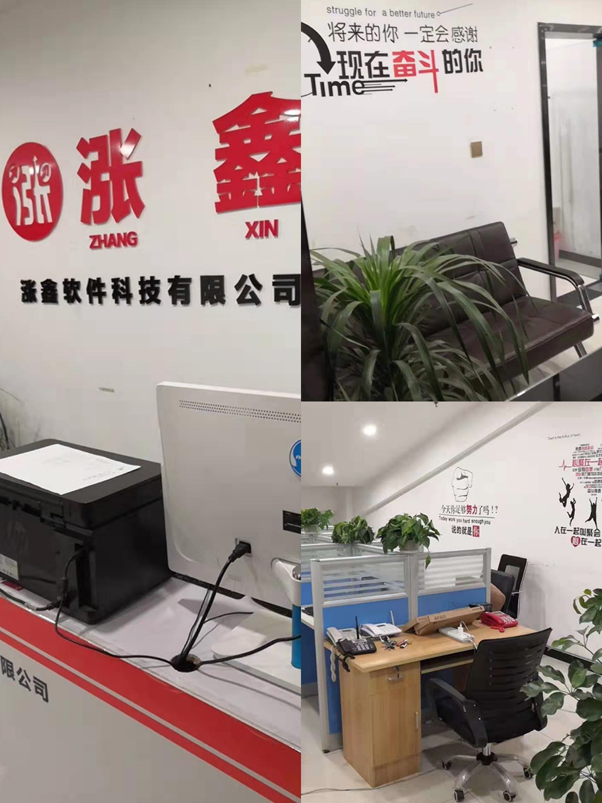 ���� �绰���۾�Ӣ