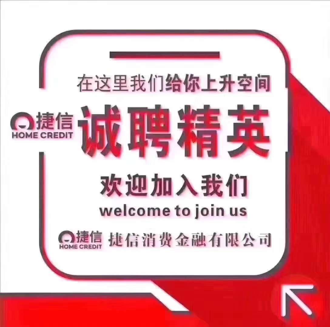 ���ŷ���ҵ��Ա