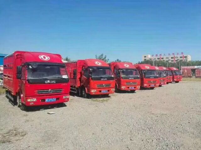 ר�������л���˾��