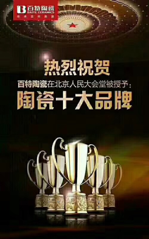 ��н�����������մɡ���ש��פ�����ʦ