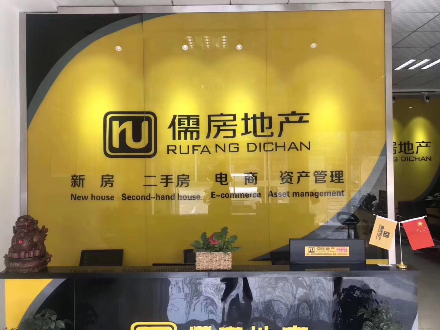 �䰲���巿�ز���Ƹ