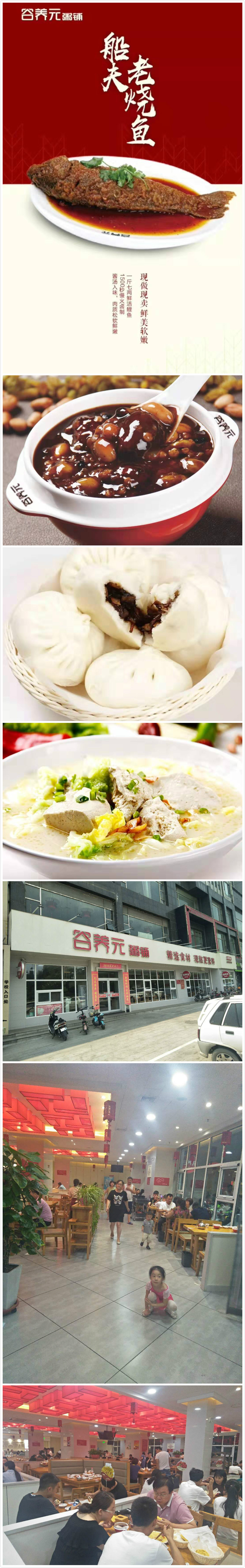 ����Ԫ0Ԫ����ͣ����ޡ����ޡ�����