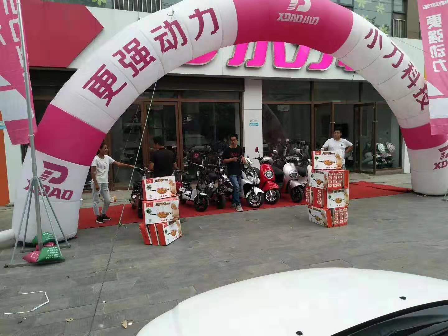 ��Ƹ��������������ѧͽ��