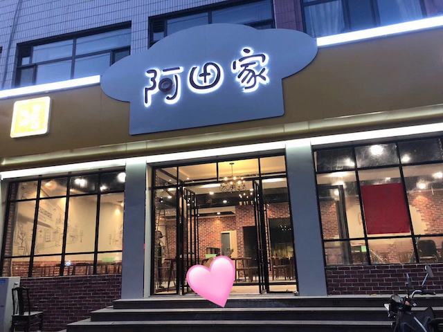 �潭��¥/�������Ƹ����Ա������