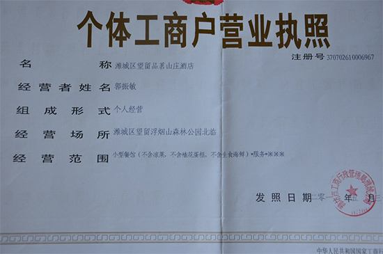 �䰲�Ƹ����ʾƵ���Ƹ