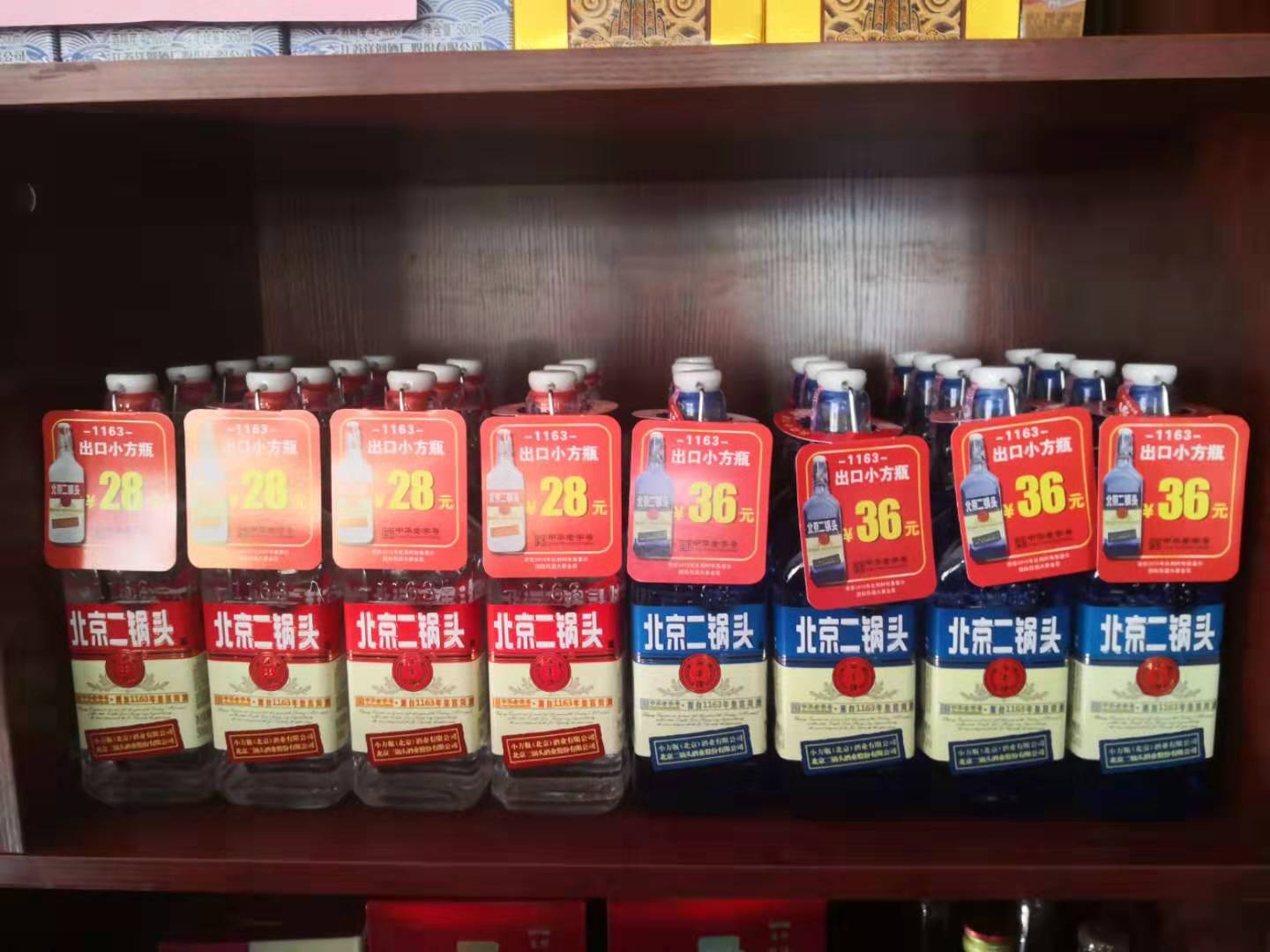 ��Ƹ�䰲���ڰ׾�����