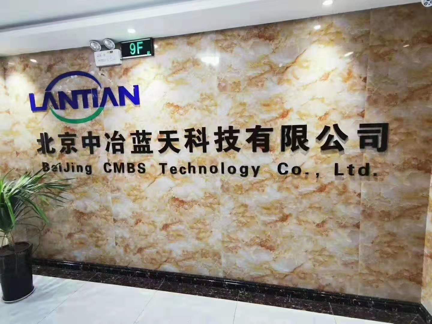 ��н��Ƹ������Ա+��Ŀ����