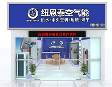 Ŧ��̩�䰲�ֹ�˾   ��Ƹ