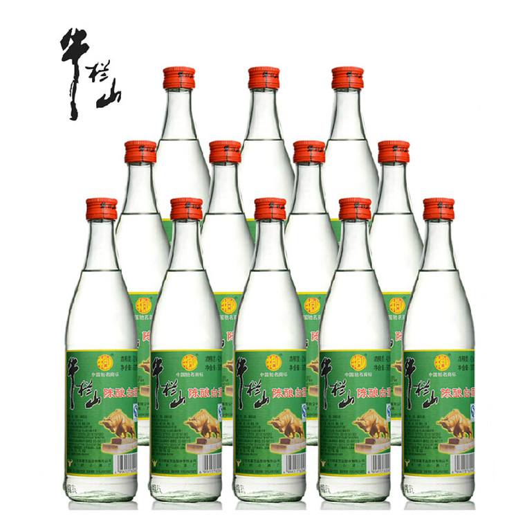 �䰲ţ��ɽ��ҵ��Ƹҵ��Ա