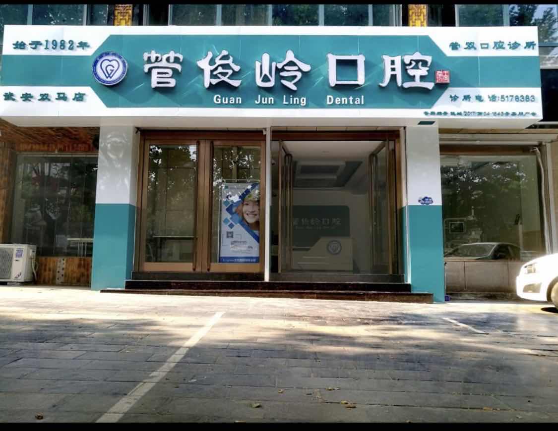 �ܿ����ǻ�䰲˫������Ƹ