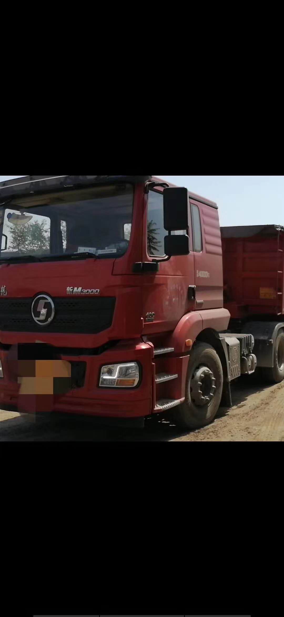 ��Ƹ�������A2˾��˫֤