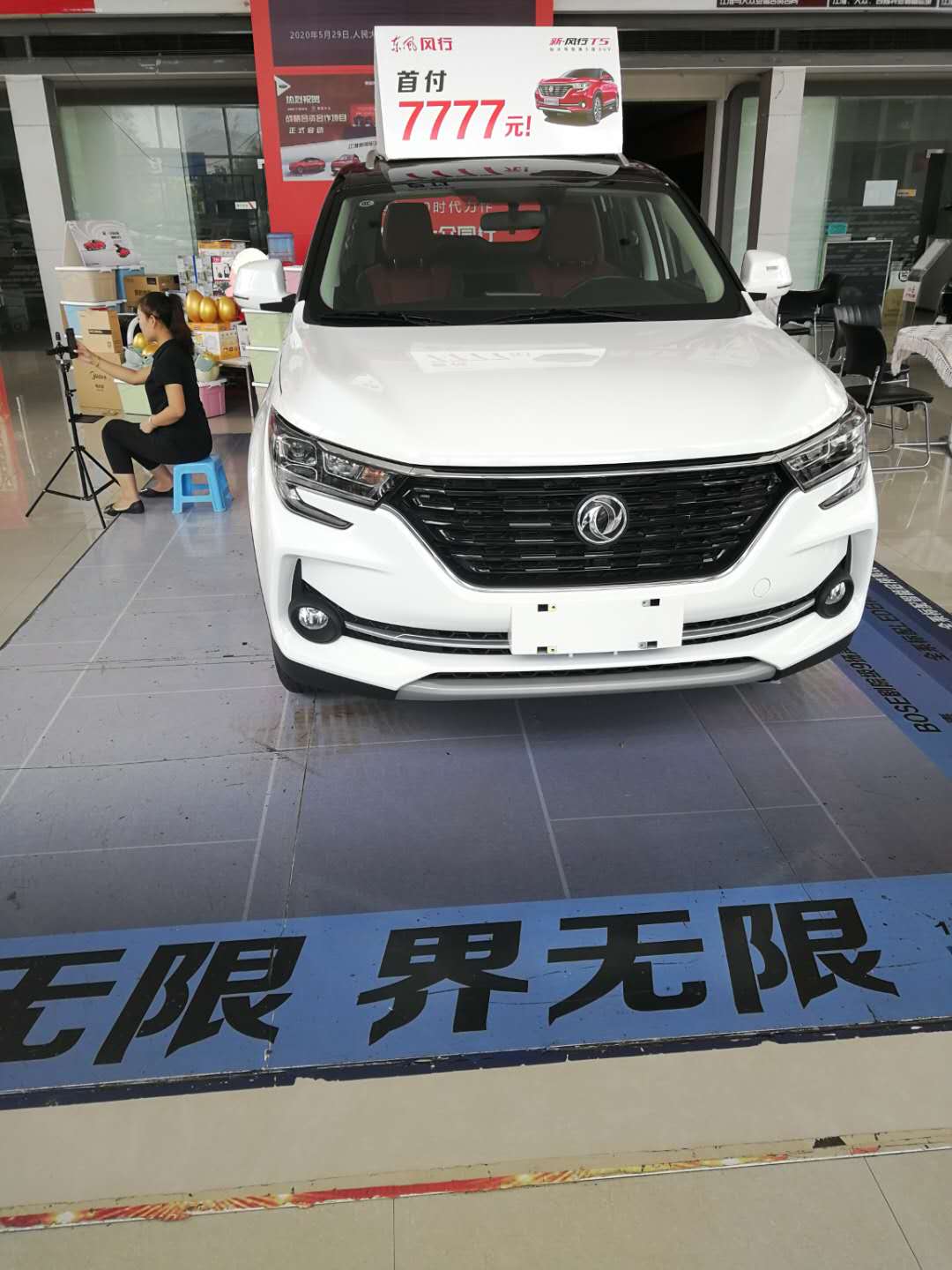 ���䰲��ͨ�������4S�꡿��Ƹ��Ϣ