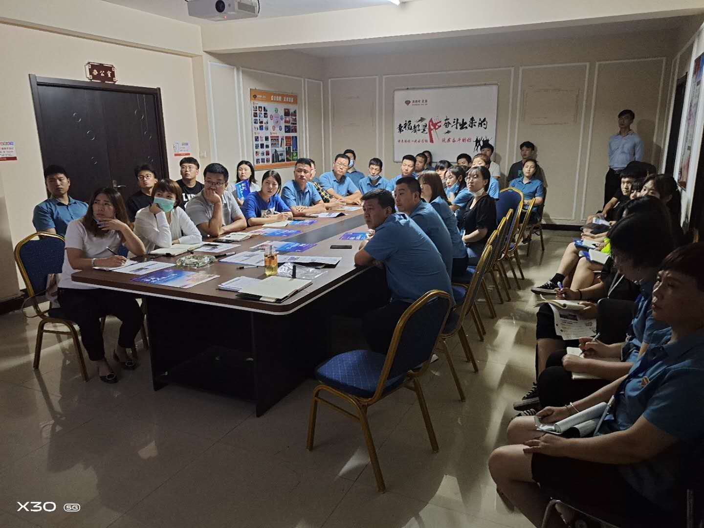 ���������䰲����չ��3000+���